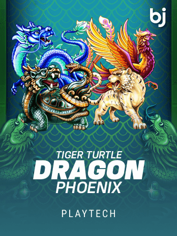 টাইগার টার্টল ড্রাগন ফিনিক্স